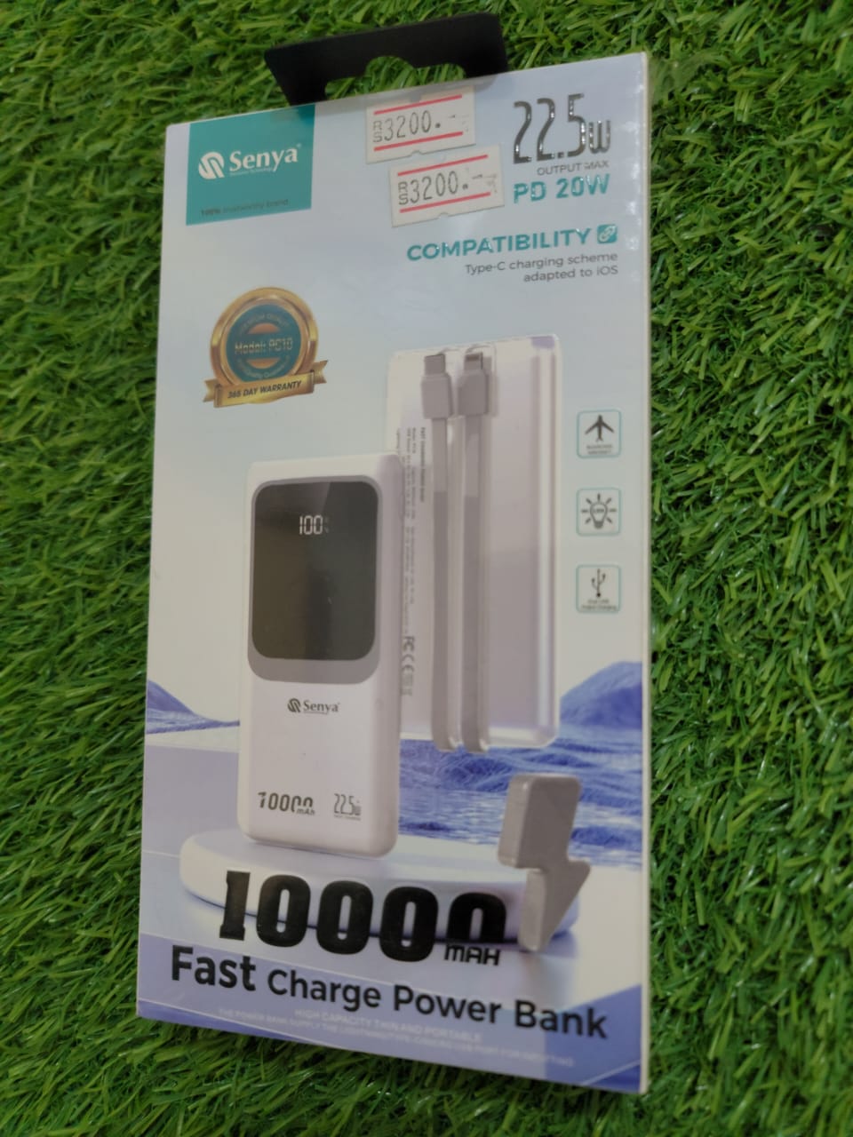 Senya Power Bank (10000mAh)